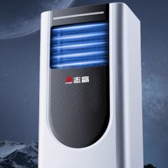 志高可移动空调一体机单冷冷暖无外机便携式压缩机小型家用免安装