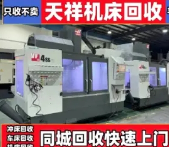二手工业洗衣机100KG水洗机低价出售