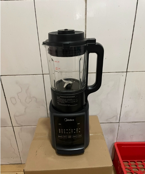 美的料理机 不怎么会用 便宜出了