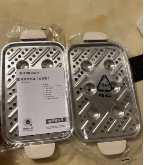 转让全新苏泊尔液体加热器（煮蛋器）
